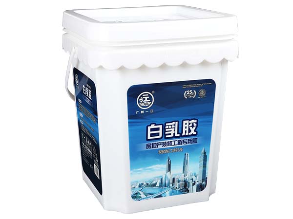 白乳膠弄臟衣物該怎么清洗？